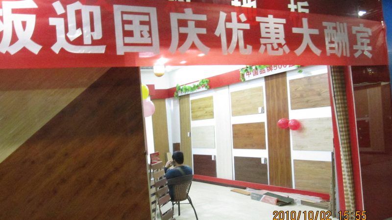 厨房推拉木门：价格背后的考量因素