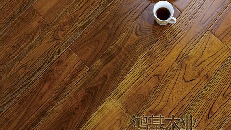 复合地板厂家直销加盟，揭秘行业“内幕”**