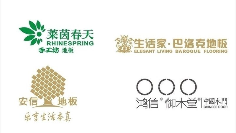 复合地板保养，蜡的选择与使用要点